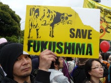 Real voice by Fukushima