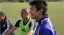 城福浩 オフィシャルブログ 「Moving Football」 Powered by Ameba