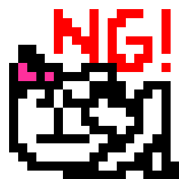 こじぱ型ウィルス-o0020002010664537221.gif