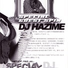 SPECIALDELIVERY (DJ HAZIME) x C_SIDE8000 x AK-69の記事より