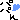 ﾏﾏゎなまけ者-11__ZmY1NzRjYzBmOTk0MTIyMGIxY2VkZWY0.gif