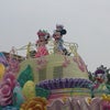 ディズニーランド☆ミの画像