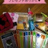 ありがとう(o^_^o)の画像