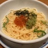 ジョリーパスタの画像