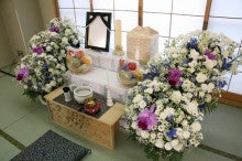 後飾り祭壇の実際 葬儀屋さんの社長のお葬儀ブログ