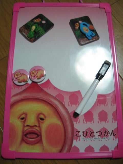 こびと図鑑＆ケーキの記事画像