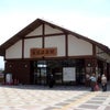 東北に行ってみた-19　福島編　その4の画像