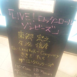 ＊RYO＊のBlog-Live