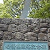 歴男！？の画像