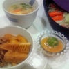 夕飯。の画像