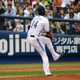 ベイスターズ☆マニア