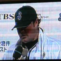 ベイスターズ☆マニア