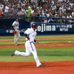 ベイスターズ☆マニア
