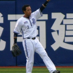 ベイスターズ☆マニア