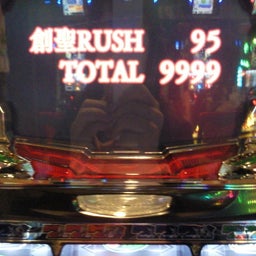 sonaのブログ-2011060519540000.jpg