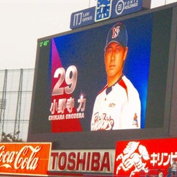 コチラ神宮會、ただいま活動中!!-リッキー