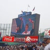 6/5 神宮會楽天戦の画像