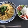 夏の楽しみ～♪の画像