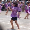★頑張る姿★の画像