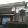 1月15日（土） 二条城の画像