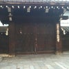 1月15日（土） 本能寺へリベンジの画像