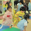日舞の画像