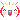 昨日のことの記事画像