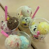 ３１ トリプルの画像