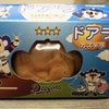 ドアラ。の画像