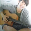 二冊目の画像