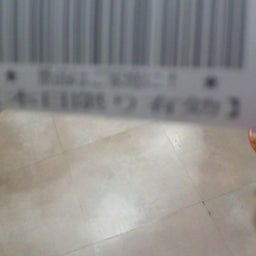 uruha-0809さんのﾌﾞﾛｸﾞ-110606_2202~01.jpg