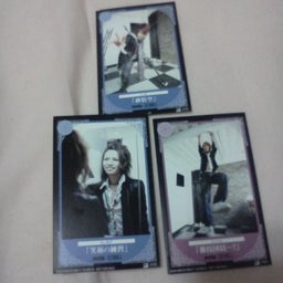 MAKO BLOG