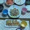 ＊今日の夜ご飯♪＊の画像