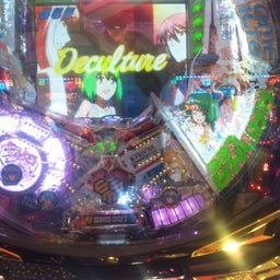 洋菓子店ストレイキャッツ～ｱﾒﾌﾞﾛ店～-110610_172440.jpg