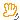 お久しぶりです！の記事画像