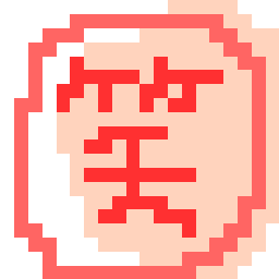ﾏﾏゎなまけ者-DIMG0900.gif