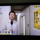 NHKの生放送、おはよう日本に出演しました。2011.6.13の記事より