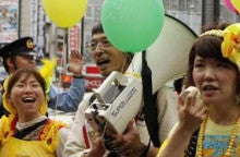 沖縄北部合同労働組合（うるまユニオン）blog!!