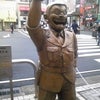 uoryaaaaaの画像