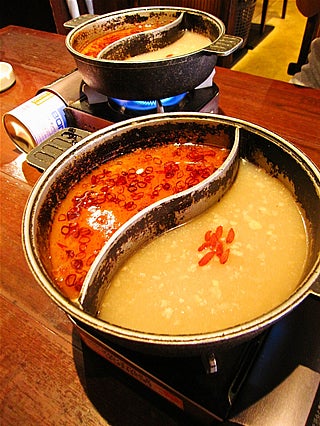 老湯火鍋房 渋谷道玄坂店 2色のスープで楽しめる ランチでひとり鍋 ゆずみつの食べ歩き日記