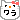 おやすみの記事画像