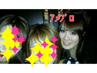 詐欺写￣∀￣)の記事画像