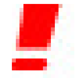 こじぱ型ウィルス-o0020002011175838720.gif