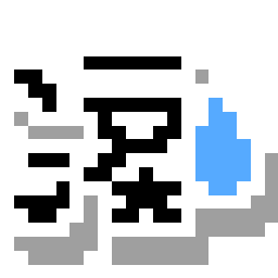 こじぱ型ウィルス-o0020002011263337377.gif