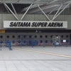 0618 0619＠YUZU ARENA TOUR 2011 2-NI-×FUTARI～レポ的なの画像