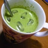 朝です(´∀｀)の画像