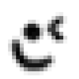 こじぱ型ウィルス-8c923b08cf29258a89c6fd33f45a5703190e.gif