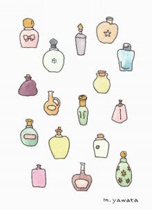 香水瓶いっぱい 水彩イラスト やわたまゆみ Illust Blog