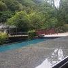 お休みの画像