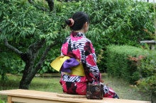 Kimono Style Cafeのオフィシャルブログ
